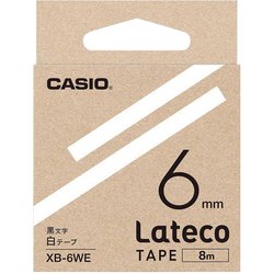 Latecoテープ 8m巻 6mm 白に黒文字 XB-6WE