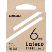 Latecoテープ 8m巻 6mm 白に黒文字 XB-6WE