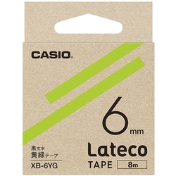 Latecoテープ 8m巻 6mm 黄緑に黒文字 XB-6YG