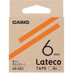 Latecoテープ 8m巻 6mm オレンジに黒文字 XB-6EO
