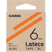 Latecoテープ 8m巻 6mm オレンジに黒文字 XB-6EO