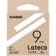 Latecoテープ 8m巻 9mm 白に黒文字 XB-9WE