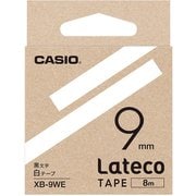 Latecoテープ 8m巻 9mm 白に黒文字 XB-9WE