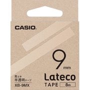 Latecoテープ 8m巻 9mm 半透明に黒文字 XB-9MX