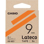 Latecoテープ 8m巻 9mm オレンジに黒文字 XB-9EO