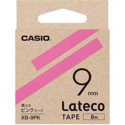 Latecoテープ 8m巻 9mm ピンクに黒文字 XB-9PK