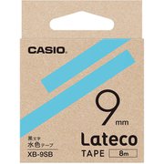 Latecoテープ 8m巻 9mm 水色に黒文字 XB-9SB