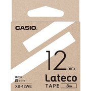 Latecoテープ 8m巻 12mm 白に黒文字 XB-12WE