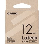 Latecoテープ 8m巻 12mm 半透明に黒文字 XB-12MX
