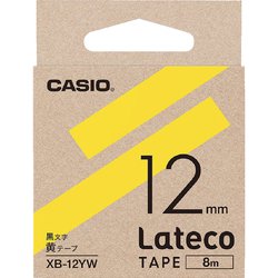 Latecoテープ 8m巻 12mm 黄に黒文字 XB-12YW