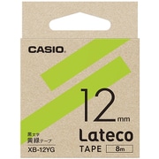 Latecoテープ 8m巻 12mm 黄緑に黒文字 XB-12YG