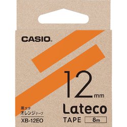 Latecoテープ 8m巻 12mm オレンジに黒文字 XB-12EO