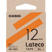 Latecoテープ 8m巻 12mm オレンジに黒文字 XB-12EO