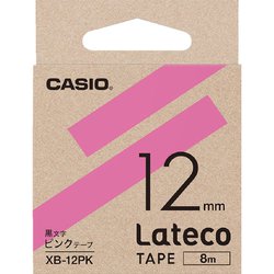 Latecoテープ 8m巻 12mm ピンクに黒文字 XB-12PK