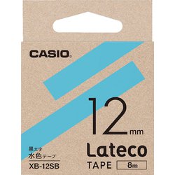 Latecoテープ 8m巻 12mm 水色に黒文字 XB-12SB
