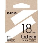 Latecoテープ 8m巻 18mm 白に黒文字 XB-18WE