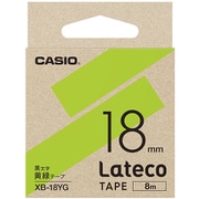 Latecoテープ 8m巻 18mm 黄緑に黒文字 XB-18YG