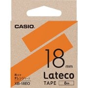 Latecoテープ 8m巻 18mm オレンジに黒文字 XB-18EO