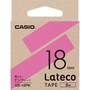 Latecoテープ 8m巻 18mm ピンクに黒文字 XB-18PK