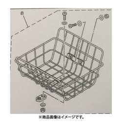 PAS (パス) 専用フロントバスケット（小） PAS CITY用 X30-2480B-10