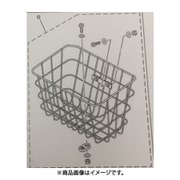 PAS (パス) 専用フロントバスケット(大) PAS CITY用 X30-2480B-20