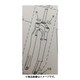 キャップアジャスト X97-22498-00