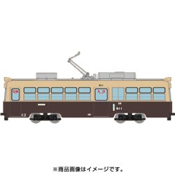 ヨドバシ.com - トミーテック TOMYTEC 鉄道コレクション 広島電鉄900形