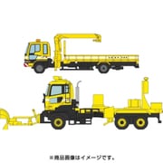 ザ・トラックコレクション 東名高速道路全線開通50周年 NEXCO中日本道路作業車2台セット