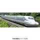 98670 [Nゲージ N700 9000系 N700S確認試験車 基本セット 8両]
