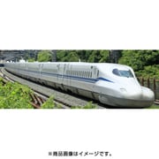 98670 [Nゲージ N700 9000系 N700S確認試験車 基本セット 8両]