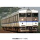 98324 [Nゲージ 115 2000系 JR西日本40N更新車・アイボリー 基本セット 4両]