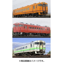 ヨドバシ.com - トミーテック 98336 [Nゲージ 道南いさりび鉄道 キハ40