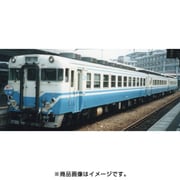 97907 [Nゲージ 限定 キハ58系ディーゼルカー うわじま・JR四国色セット 3両]