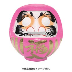 福だるま 8号 ピンク 【交通安全・無病息災】 25×21×26cm HKDM-8-PK-4