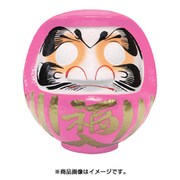 福だるま 10号 ピンク 【家内安全・家運隆盛】 28×26×30cm HKDM-10-PK-3