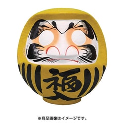 福だるま 10号 黄色 【社内安全・千客万来】 28×26×30cm HKDM-10-YE-8