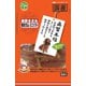 新鮮ささみ 巻きガムミニ ソフト [犬用おやつ 10本 発色剤・着色料不使用]