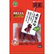 新鮮ささみ 巻きミルクミニ ソフト 10本 [犬用おやつ]