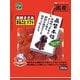 新鮮ささみ まるごとソフト [犬用おやつ 260g 間食用]