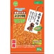 新鮮ささみ ふりかけ 中粒 80g