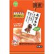 新鮮ささみ 超やわらか巻きガム ミニ [犬用おやつ 10本]