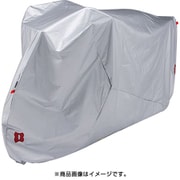 電動自転車 PAS対応 サイクルカバー2 26/27型用 90793-64272