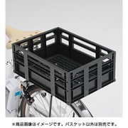 ブラック コンテナバスケット Q1H-OGG-Y00-103