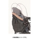 チェック チャイルドシートレインカバー リア用 QQ1-OGG-211-187