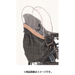 チェック チャイルドシートレインカバー リア用 QQ1-OGG-211-187