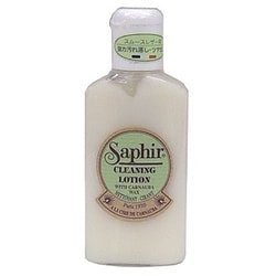 サフィール クリーニングローション 125ml