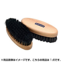 ポリッシャーホース ヘアブラシ ブラック