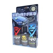 VOODOORIDE トライアルパック お試しパッケージ (カーシャンプー+鏡面研磨剤+ポリマーコーティング剤) VRTP001