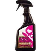 VR7774 [オールパーパスステインリムーバー 焼け汚れ洗浄剤 710ml]