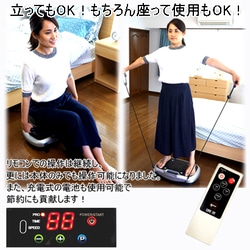 ヨドバシ.com - LIFE FIT ライフフィット Fit001 シルバー [トレーナー ...